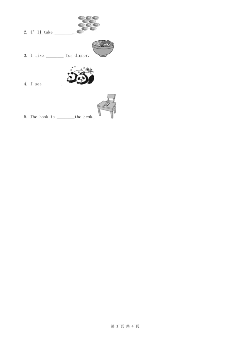 人教版(PEP)一年级英语上册Unit 5 A cherry please 练习卷(A)_第3页