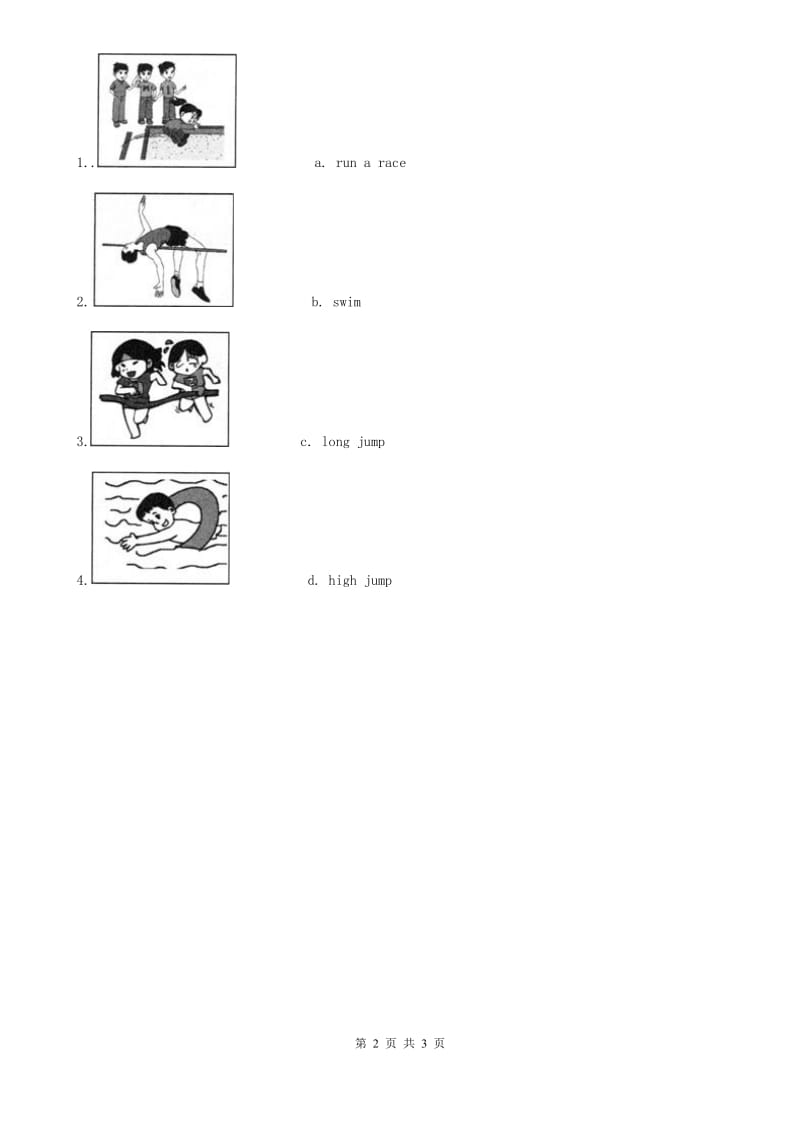 人教版(PEP)六年级英语下册Unit4 Road safety_ Grammar time练习卷_第2页