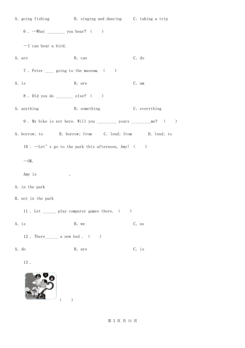 牛津上海版(试用本)英语四年级上册Module3单元测试卷_第2页