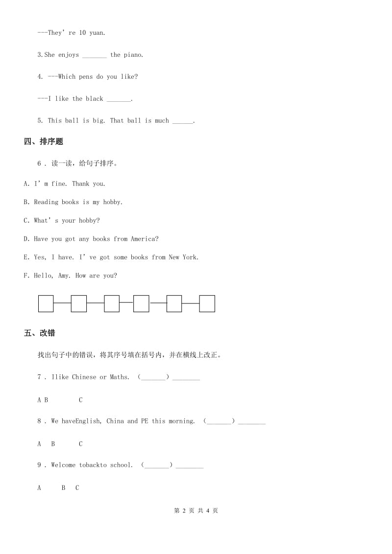 外研版(三起)英语六年级上册Module 3 Unit 2 What’s your hobby课时练习_第2页