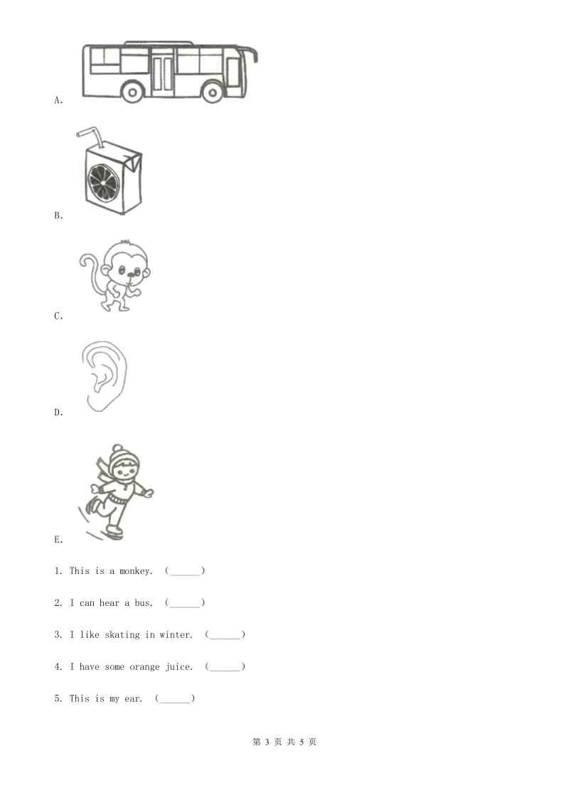 2019年外研版(一起)英语一年级下册Module 4 Unit 1 This is my head. 练习卷C卷_第3页