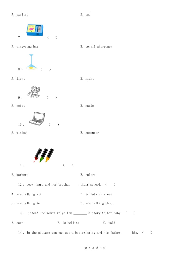 2019-2020学年人教精通版英语五年级下册Unit 5 I'm cleaning my room Lesson 27 练习卷（2）D卷_第2页