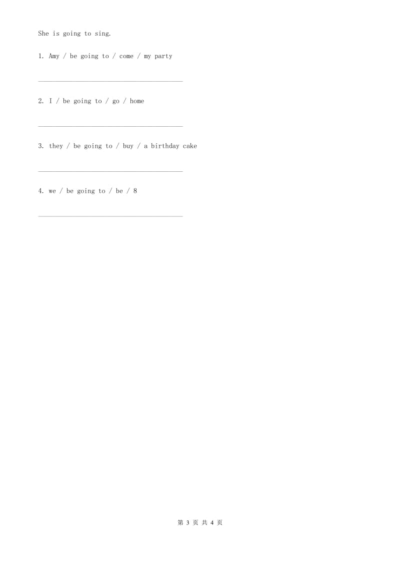 外研版(一起)英语五年级上册Module 8 Unit 1 Children often sit around tables. 练习卷_第3页