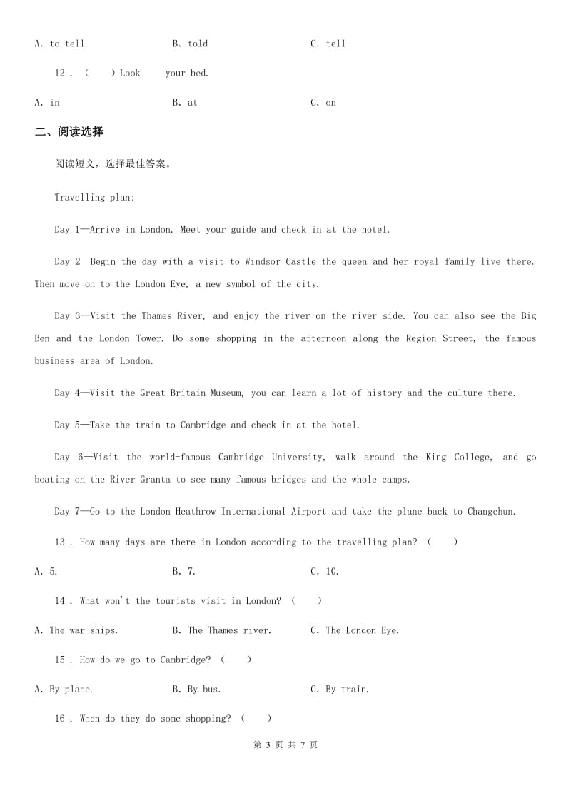 2019-2020年度人教PEP版六年级下册小升初全真模拟测试英语试卷(十一)D卷_第3页