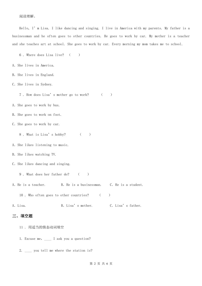 人教PEP版英语六年级上册Unit 5 What does he do_ 单元测试卷(五)_第2页
