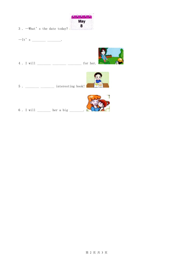 教科版(广州)英语五年级上册Module 1 Unit 2 His hobby is drawing 习题2_第2页