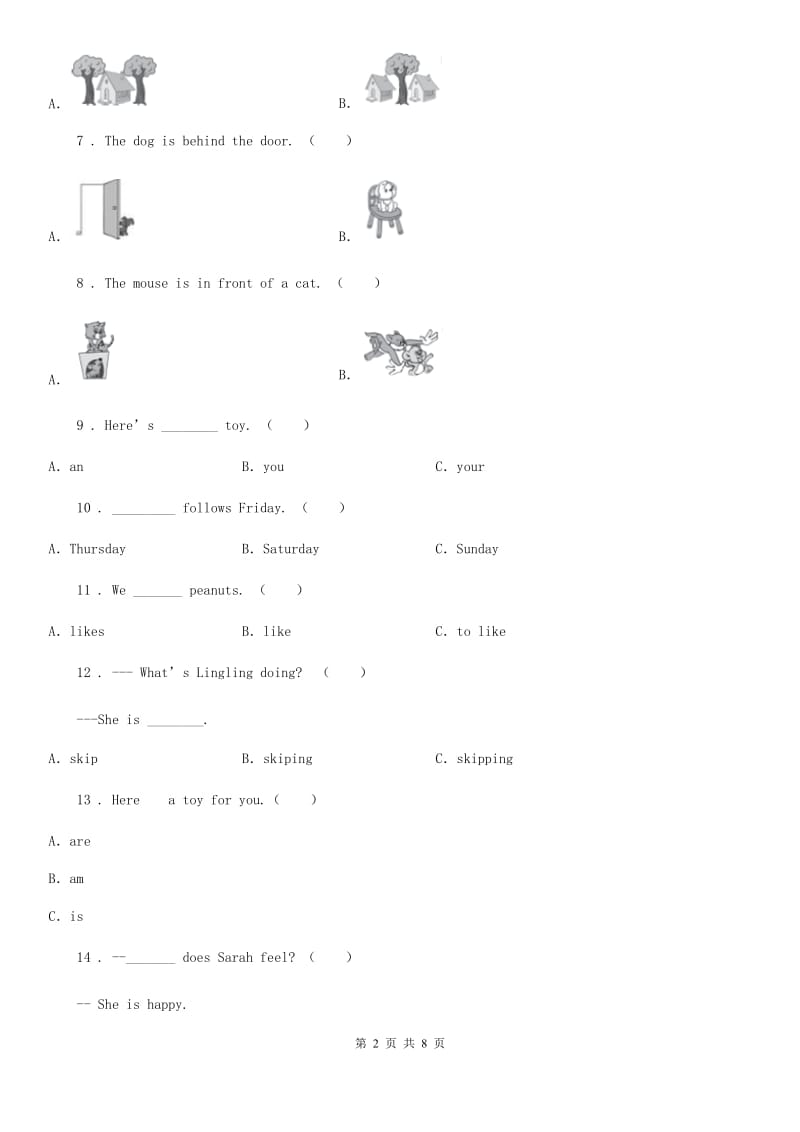 2019-2020学年外研版（三起）英语四年级上册Module10单元测试卷（I）卷_第2页