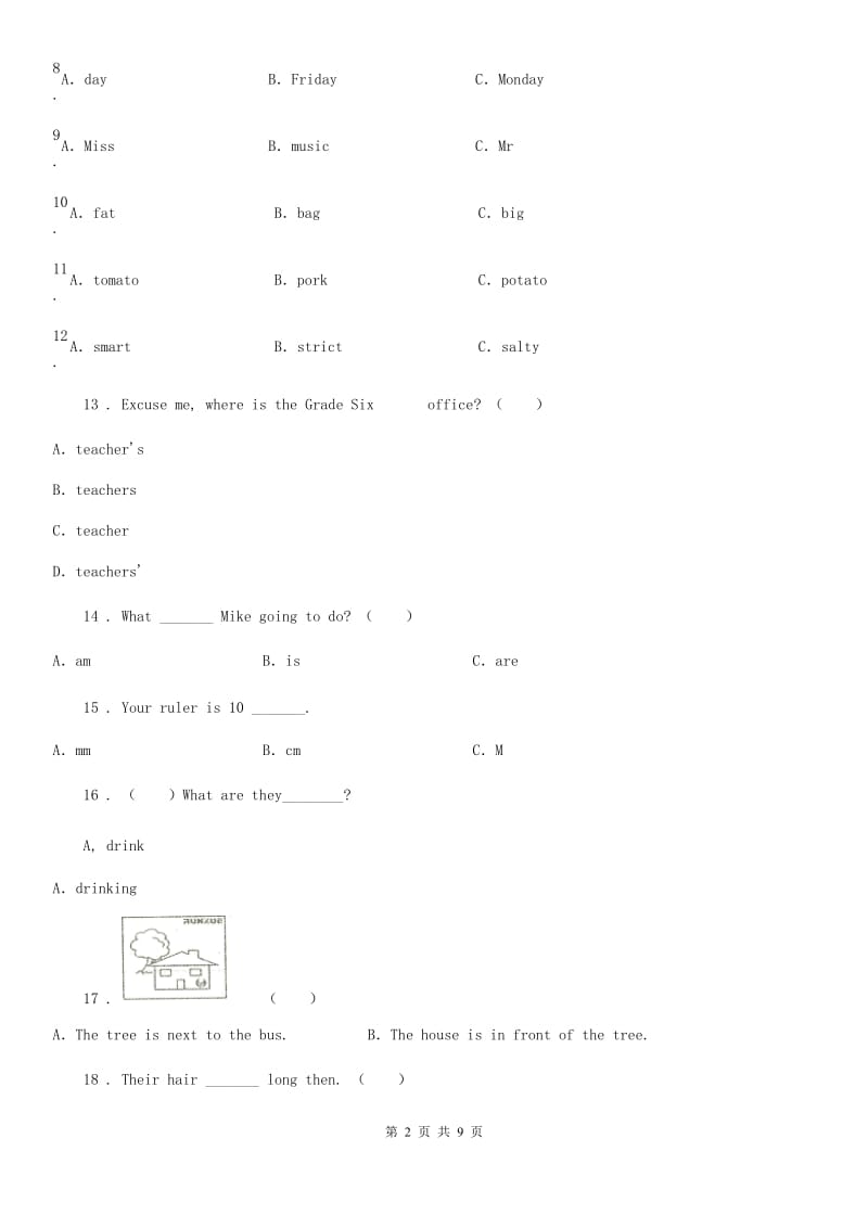 2019-2020学年人教PEP六年级下册期末测试英语试卷5（II）卷_第2页