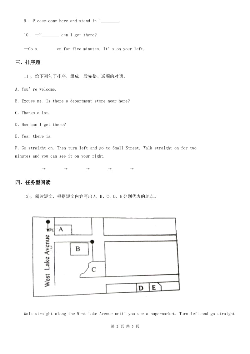 外研版（三起）英语六年级上册Module 10 Unit 2 Go straight on!课时练习_第2页