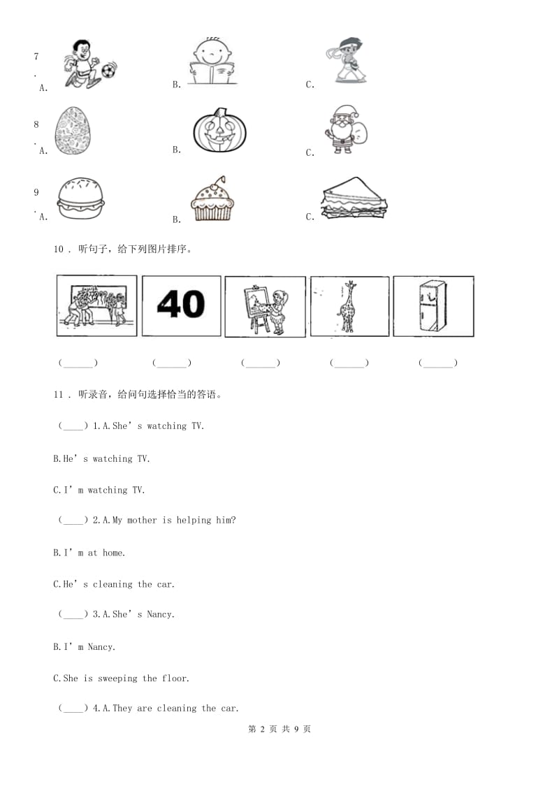 部编版六年级英语下册听力专项训练5：听录音补全你所听到的内容_第2页