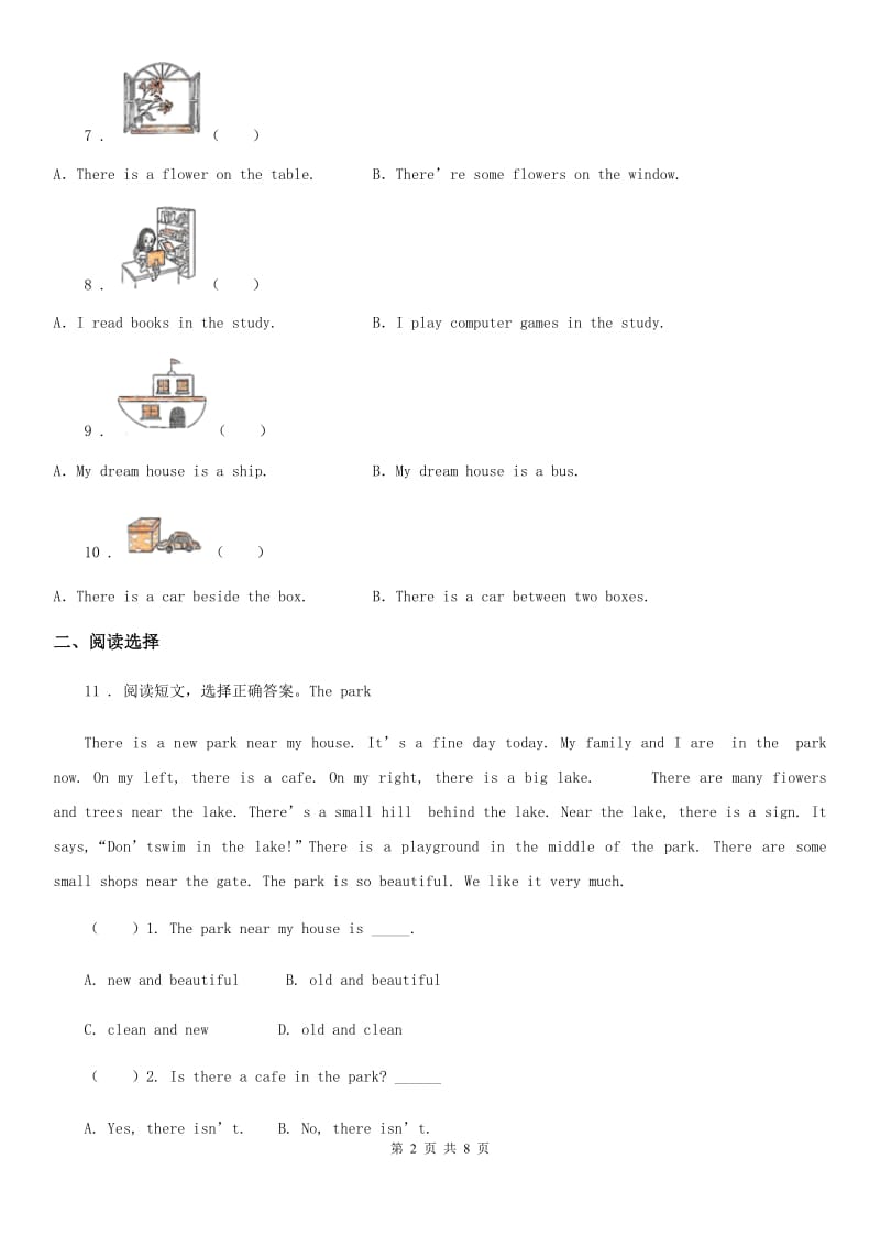 外研版（三起）六年级下册期末模拟测试英语试卷（2）（含解析）_第2页