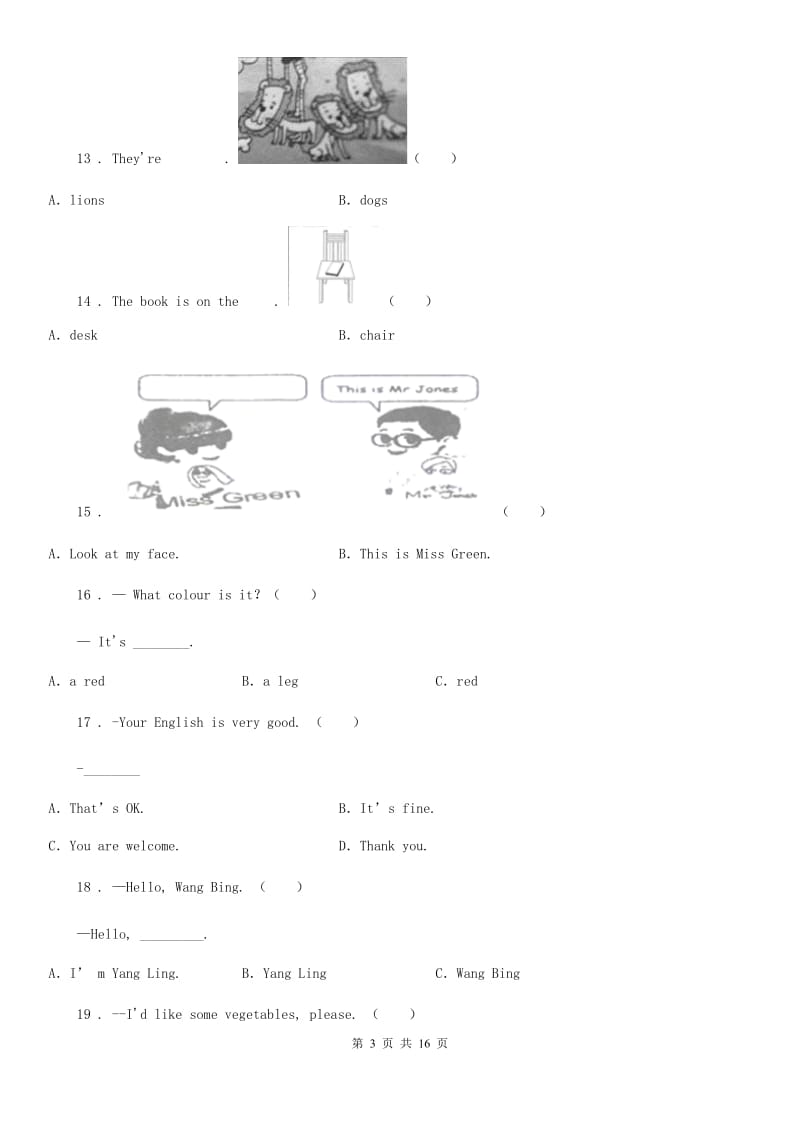 人教版(PEP)小升初英语专题复习语法专练：交际用语 (含解析）_第3页