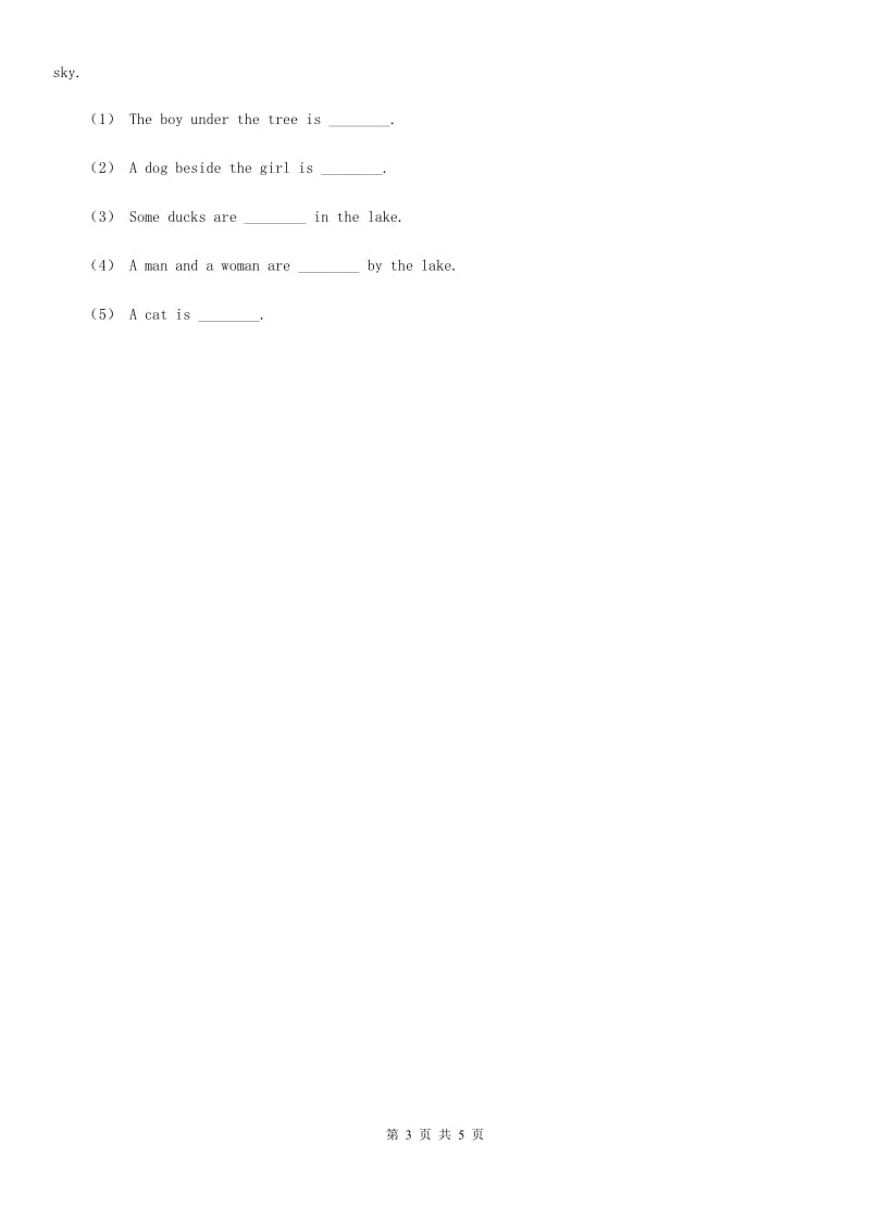 闽教版（三年级起点）小学英语六年级上册Unit 1 Part B同步练习3_第3页
