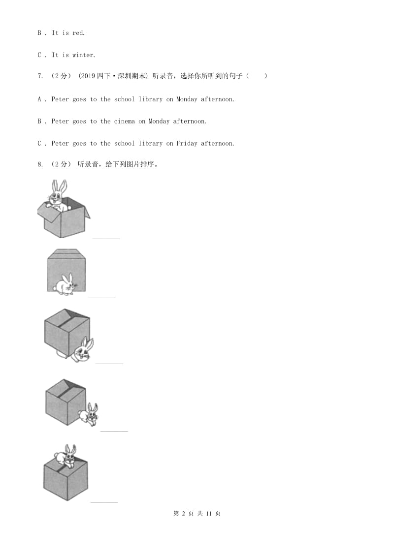 人教版(PEP)三年级上学期英语期中考试试卷（不含听力材料）_第2页