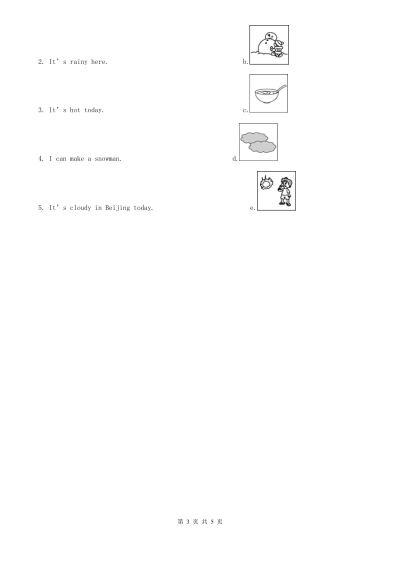 北师大版六年级英语下册 lesson 2 did you play basketball yesterday 单元测试卷_第3页