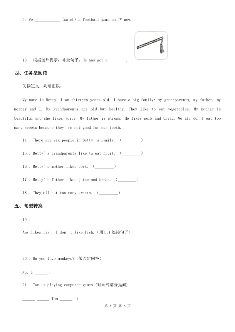 外研版（一起）英语六年级上册Module 7 Unit 1练习卷_第3页