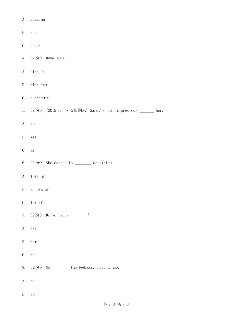 外研版（三起点）2019-2020学年小学英语六年级上册Module 2单元练习_第2页