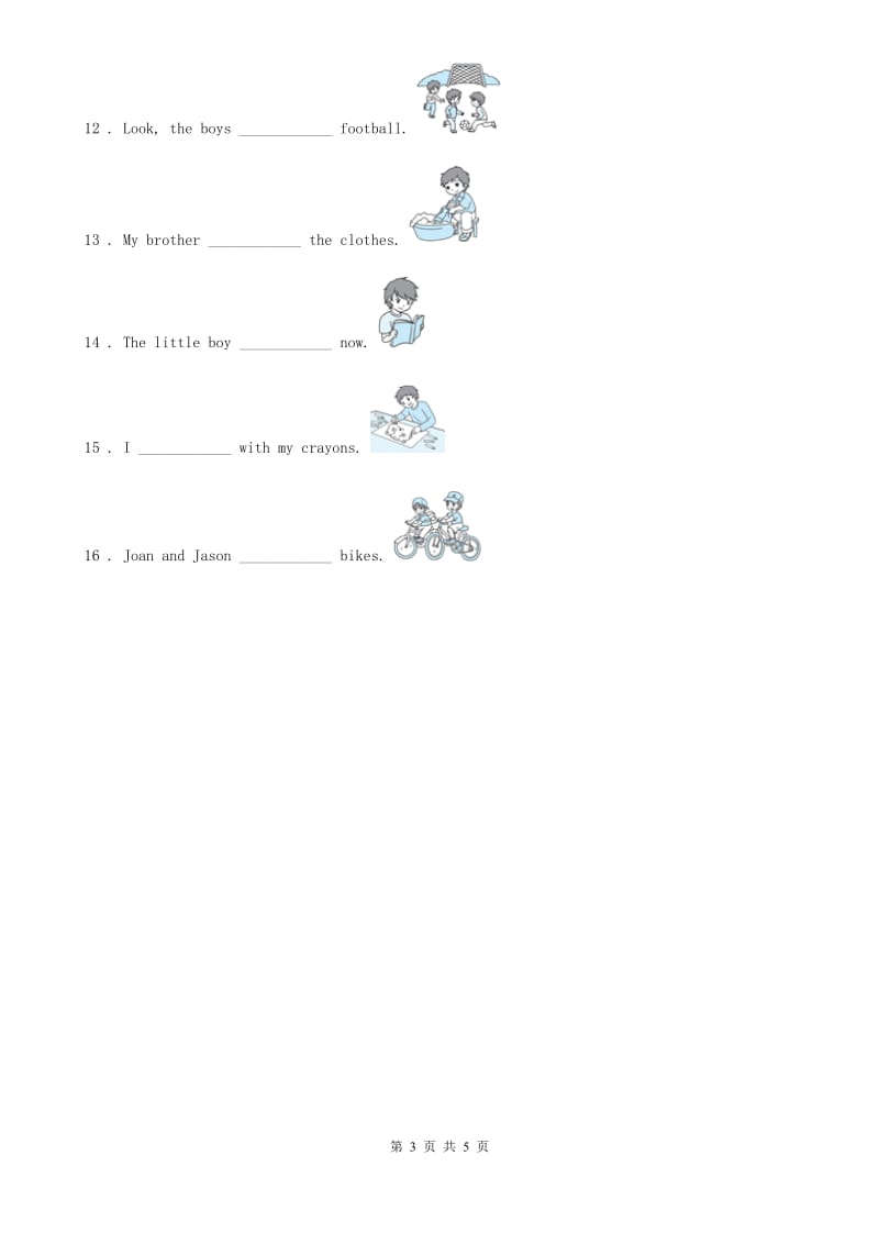 外研版（一起）英语六年级下册Module 5 Unit1 He is playing the suona but the telephone rings 练习卷新版_第3页