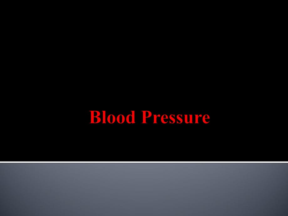 BloodPressure-An-NajahNationalUniversity血壓-納賈赫國立大學(xué)_第1頁