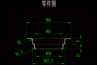 支撐圈沖壓模具設(shè)計(jì)【階梯圓筒拉深件】【21張CAD圖紙和文檔全套】