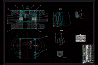 空調(diào)墊片沖壓模具設(shè)計(jì)【沖孔落料級進(jìn)?！俊?張CAD圖紙和文檔全套】