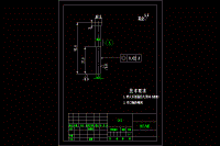 電器開(kāi)關(guān)過(guò)電片級(jí)進(jìn)模的設(shè)計(jì)-沖壓模具【含14張CAD圖紙和文檔全套】