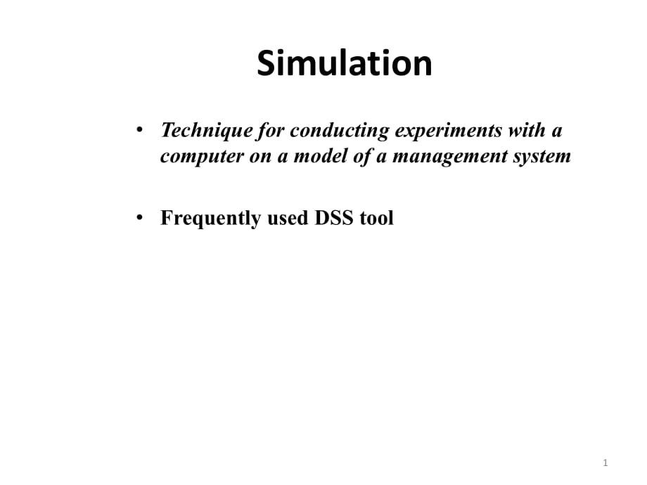 Simulation-An-NajahNationalUniversity一個納賈赫國立大學(xué)模擬_第1頁