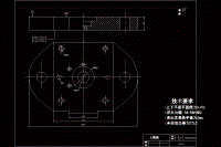 油封鋼圈沖壓模具設(shè)計【含16張CAD圖紙和文檔全套】