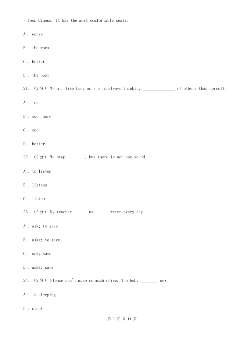 上海新世纪版八年级英语上册Revision module A 期中复习专题(三) 语法A卷_第3页