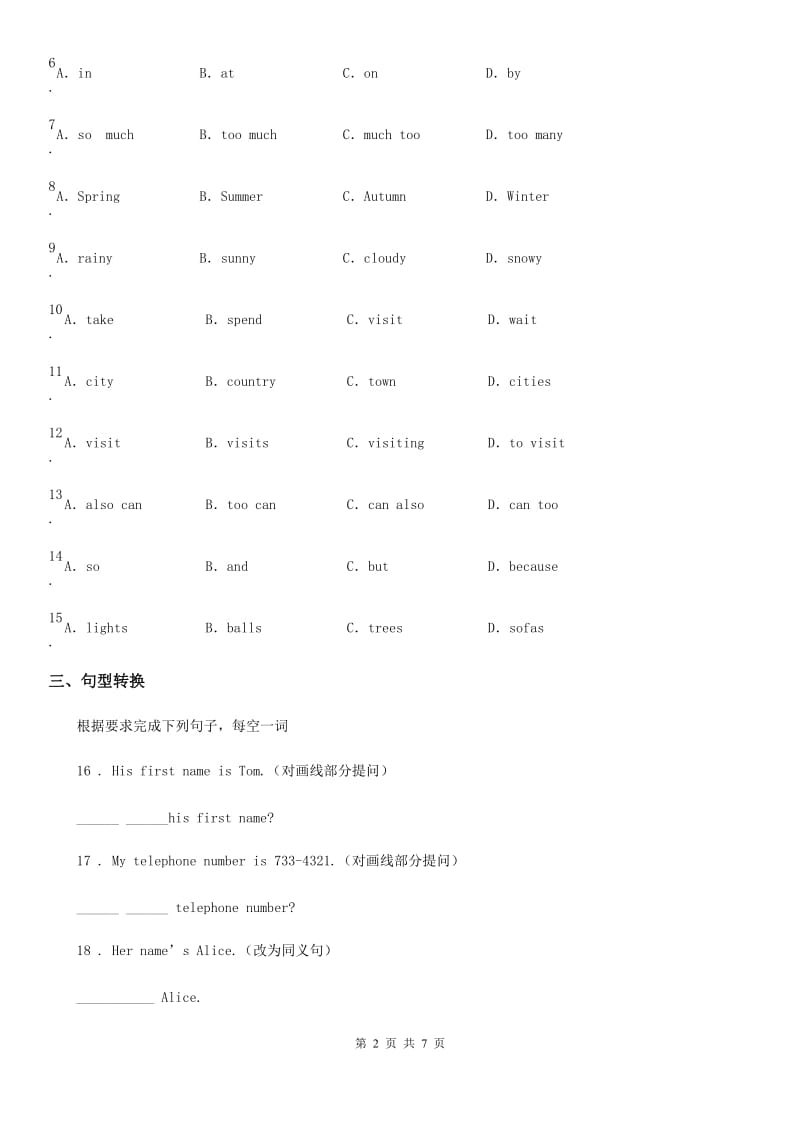 牛津译林版英语七年级下册Unit3 reading（2）同步测试卷_第2页