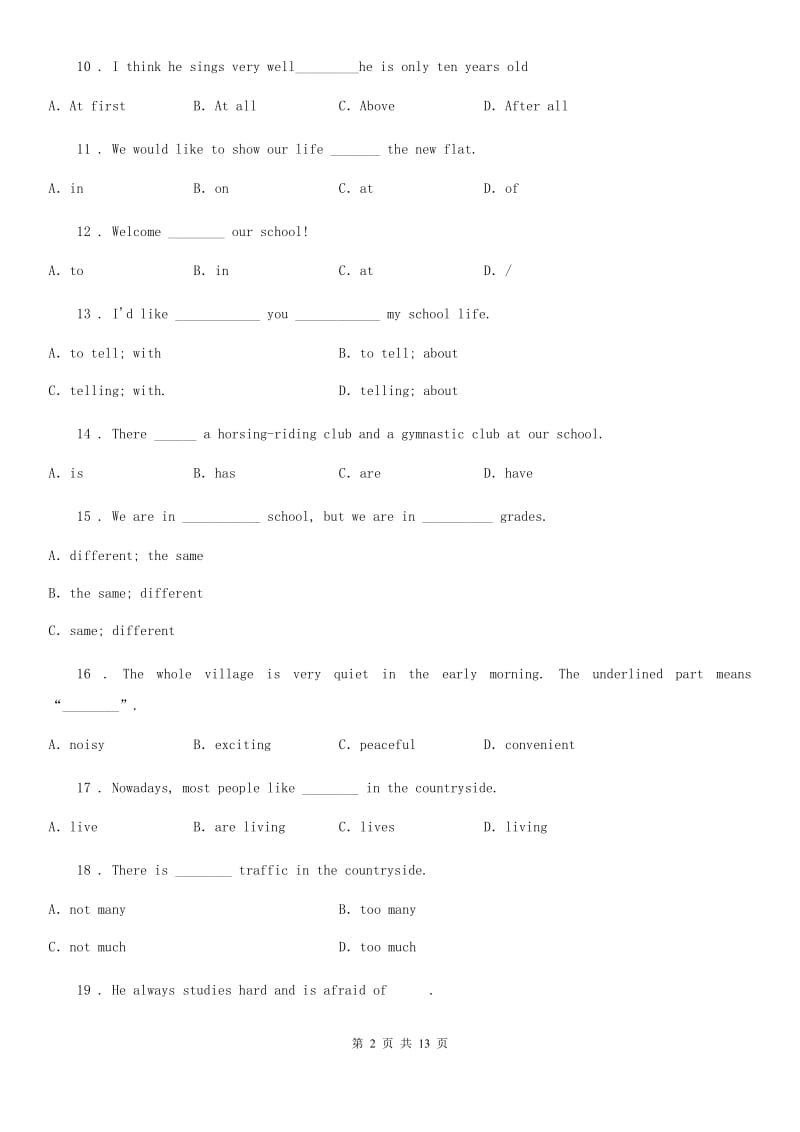 人教版七年级英语上册 Unit6 单元检测题_第2页