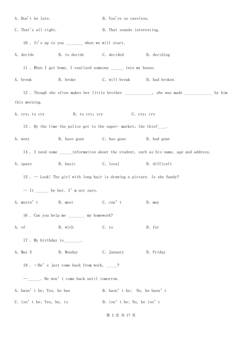 牛津上海版英语九年级(9A) Mid-term Exam（A）（不含听力材料）_第2页