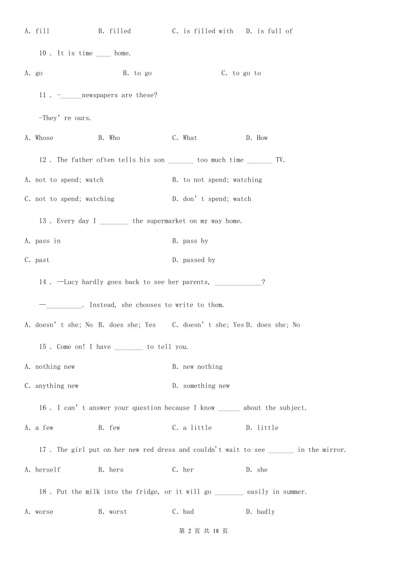 牛津上海版英语九年级(9A) Unit 7 单元测试（不含听力材料）_第2页