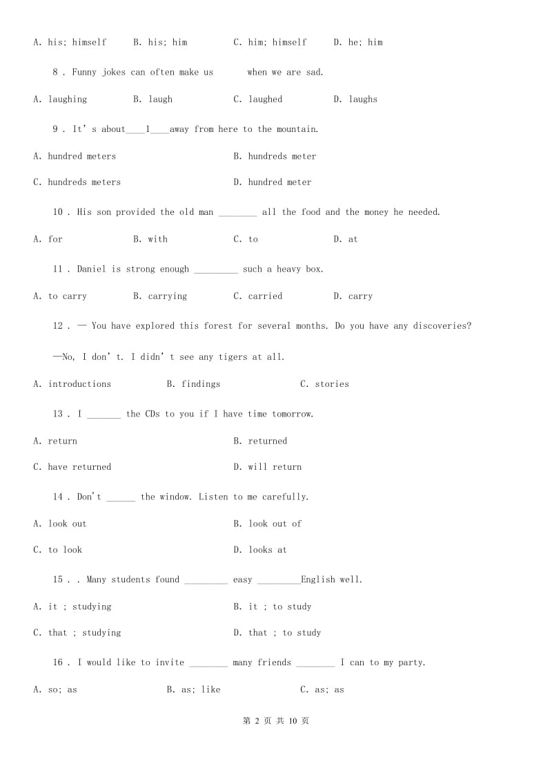 鲁教版（五四学制）英语八年级上册Unit 1 Self Check课时练习_第2页