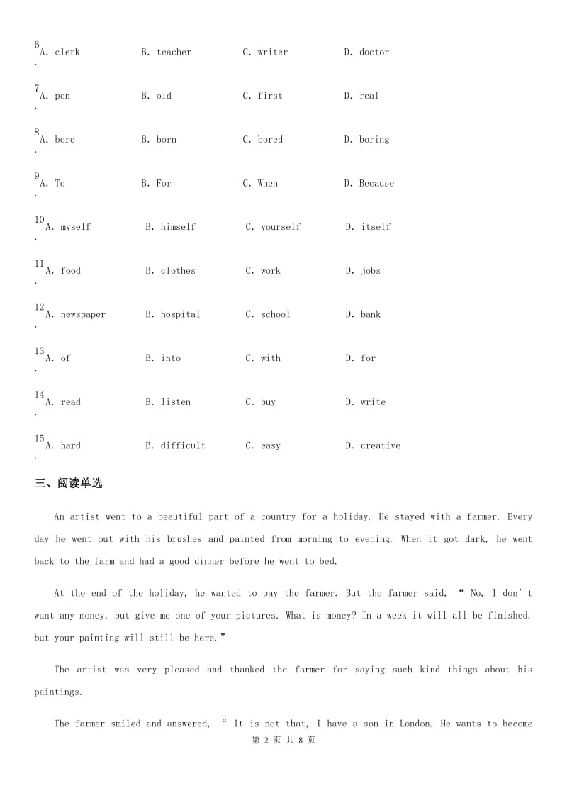 外研版七年级英语下册Module 9 Unit 3 Language in use_第2页