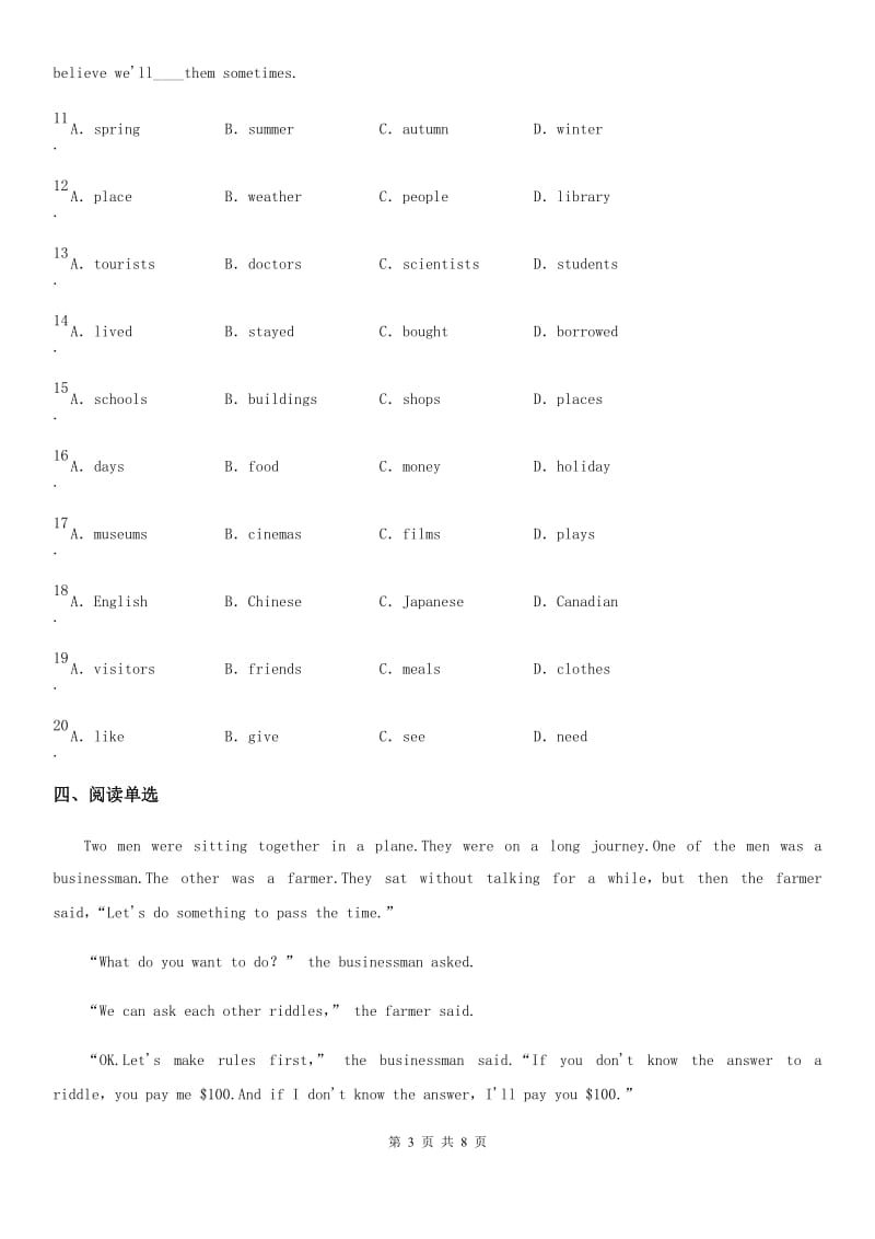 外研版八年级英语下册Module 2 Experiences Unit 3 Language in use_第3页