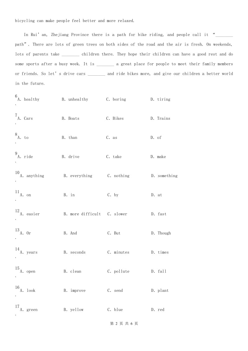 人教新目标英语九年级全册Unit 13 Section B（1a-2c)课时练习-1_第2页