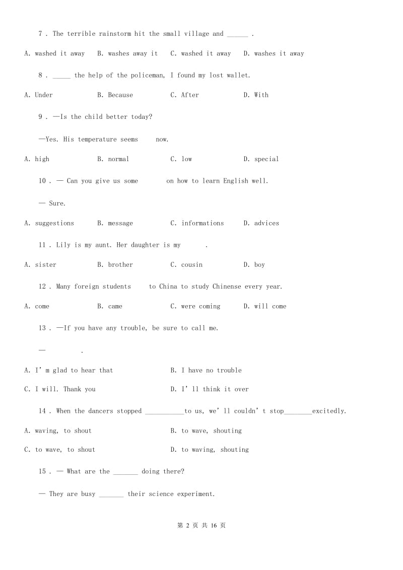 人教版2020年（春秋版）八年级上学期期中考试英语试卷（带解析）A卷_第2页