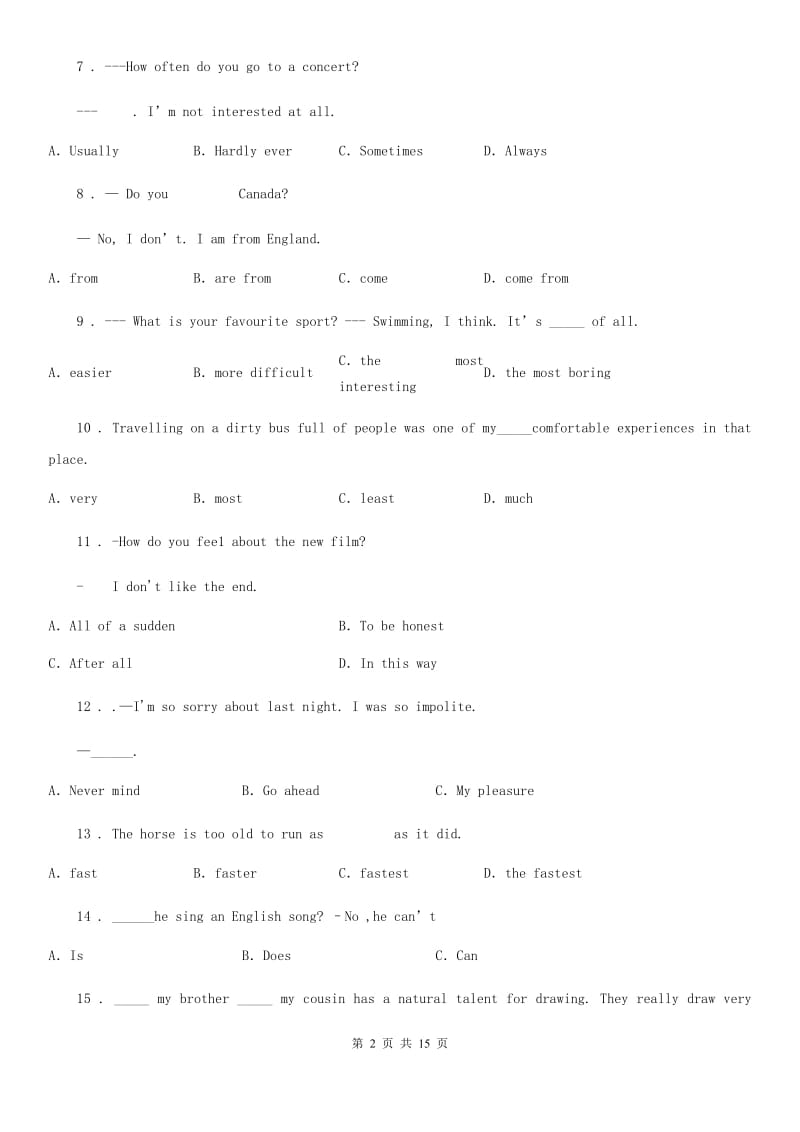 人教版2019-2020学年八年级上学期期中英语试题C卷_第2页