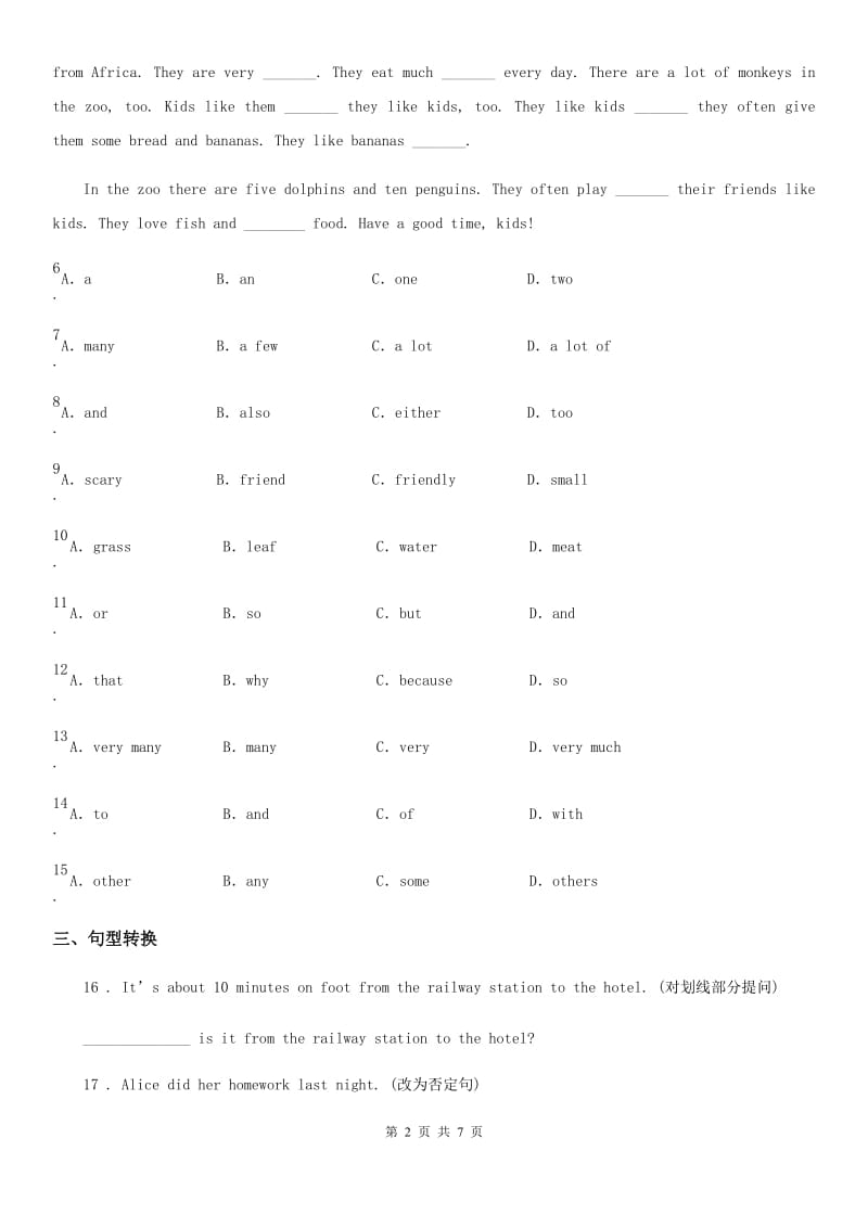 牛津译林版英语八年级上册 8A Unit5 Reading2课时练习_第2页