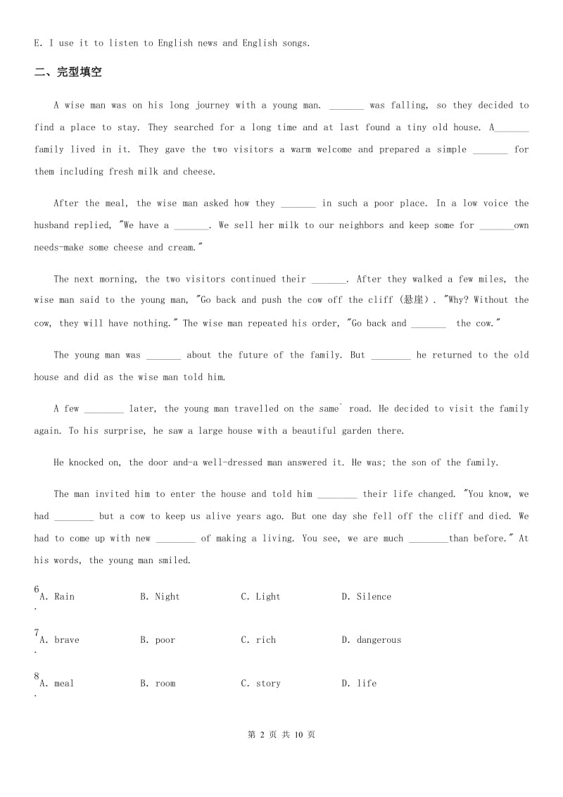 外研版八年级英语下册Module 10 On the radio Unit 3 Language in use_第2页