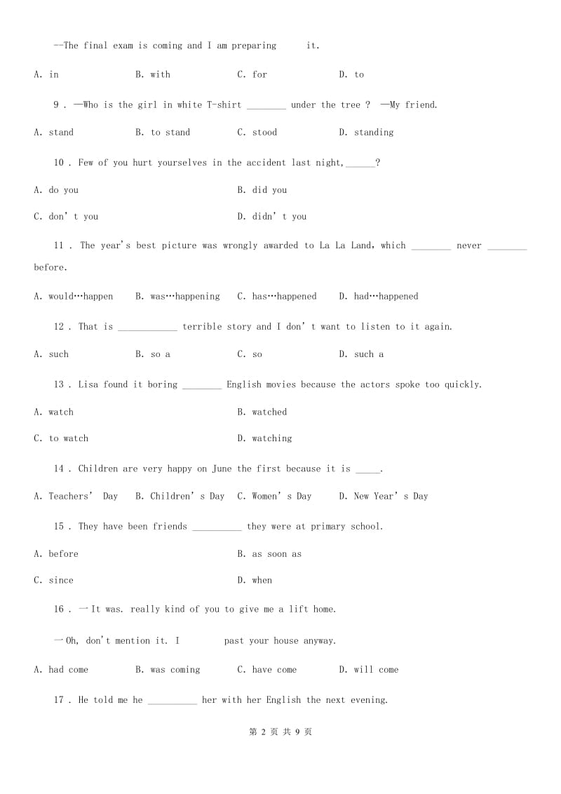 牛津译林版九年级英语上册Unit 7 Films巩固练习_第2页