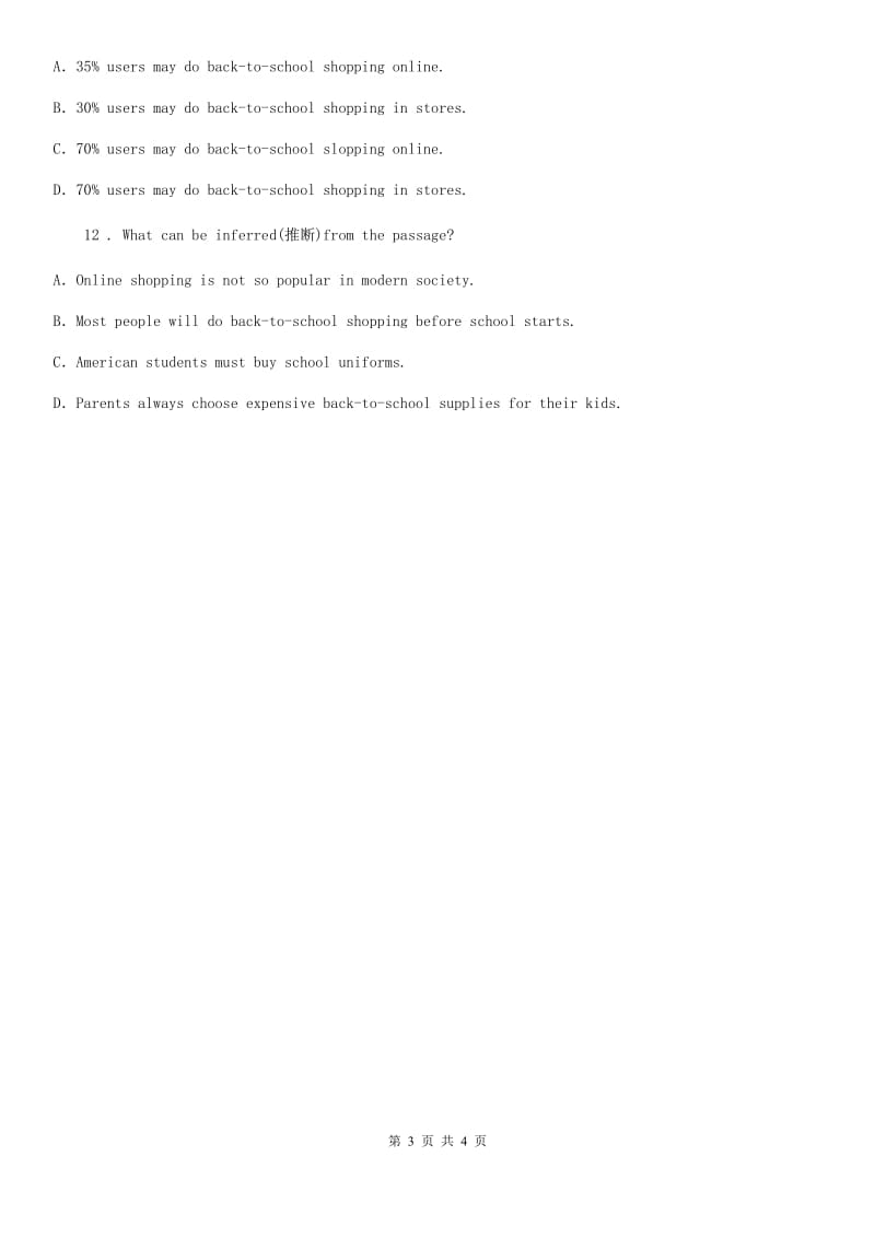 人教版七年级英语 Unit1 复习试题_第3页