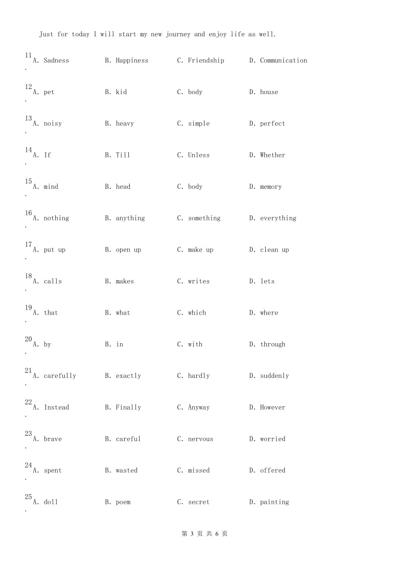 人教版八年级英语寒假作业-作业十九_第3页