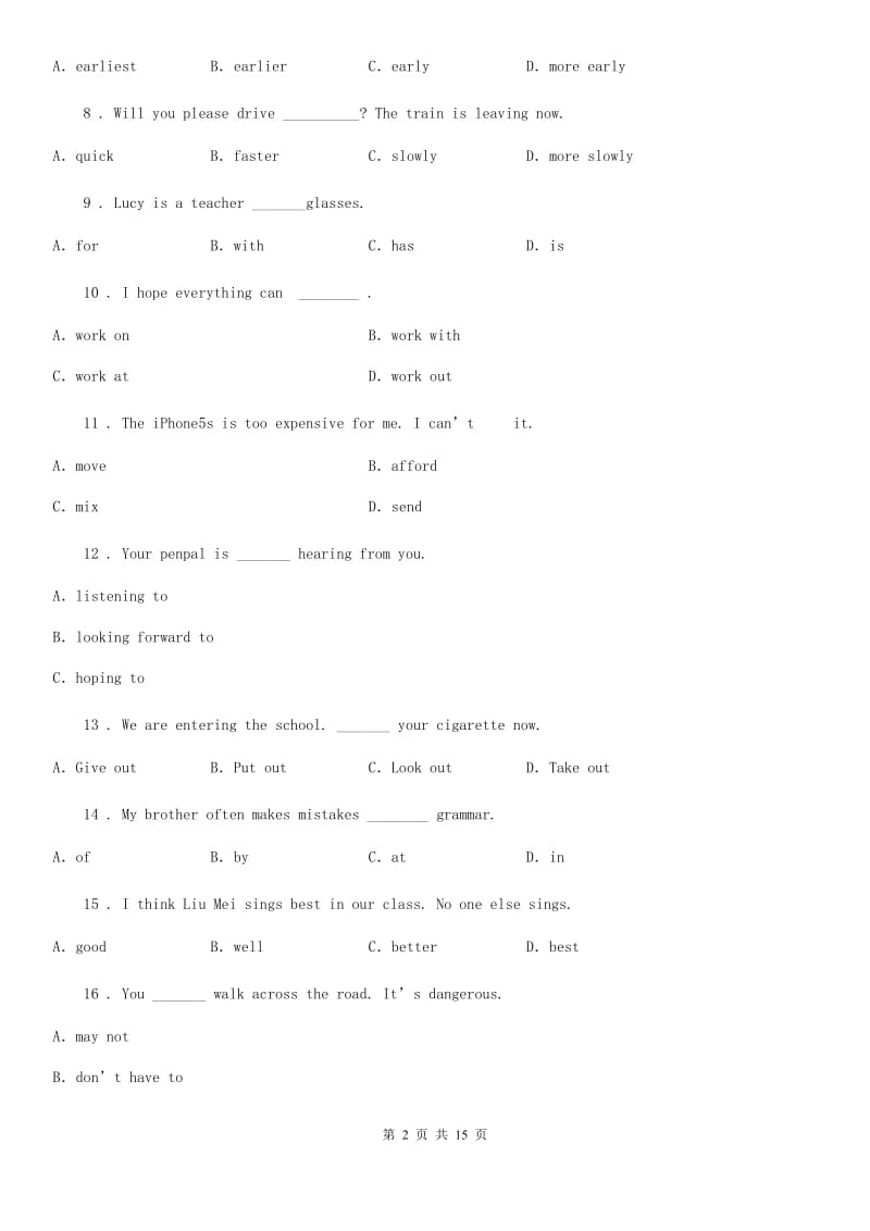 人教版2019-2020学年八年级上学期期中英语试卷（带解析）B卷_第2页