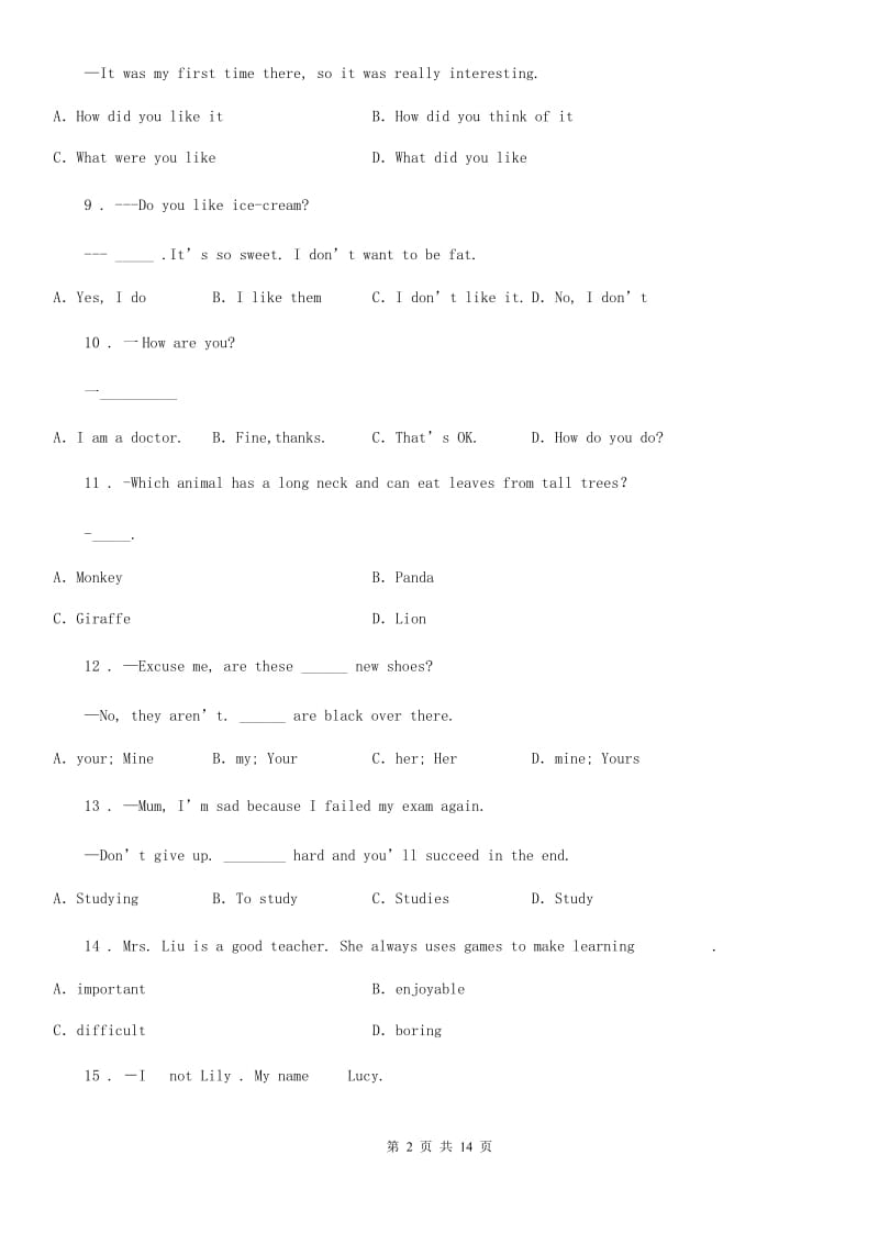 2019-2020学年七年级上学期期中考试英语试题（word版附答案）C卷_第2页