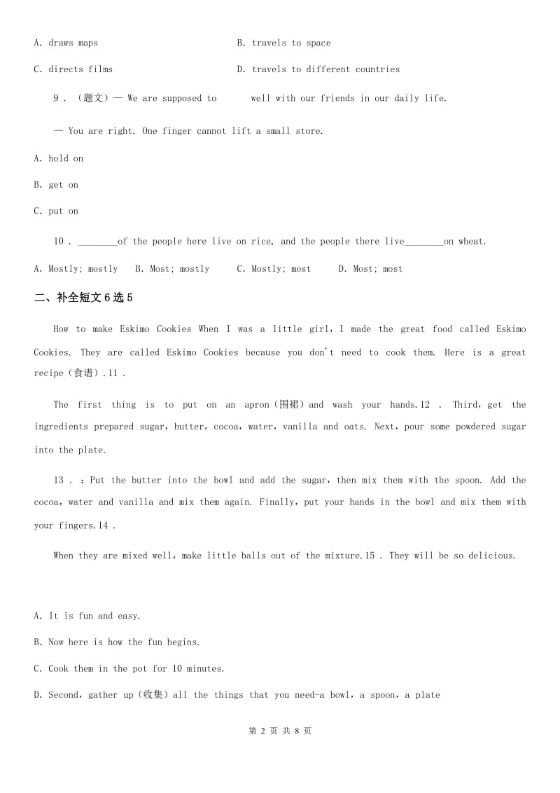 2019-2020年度人教新目标版英语八年级上册Unit 8 Section A(1a-2d)课时练习（青岛专版）（II）卷_第2页