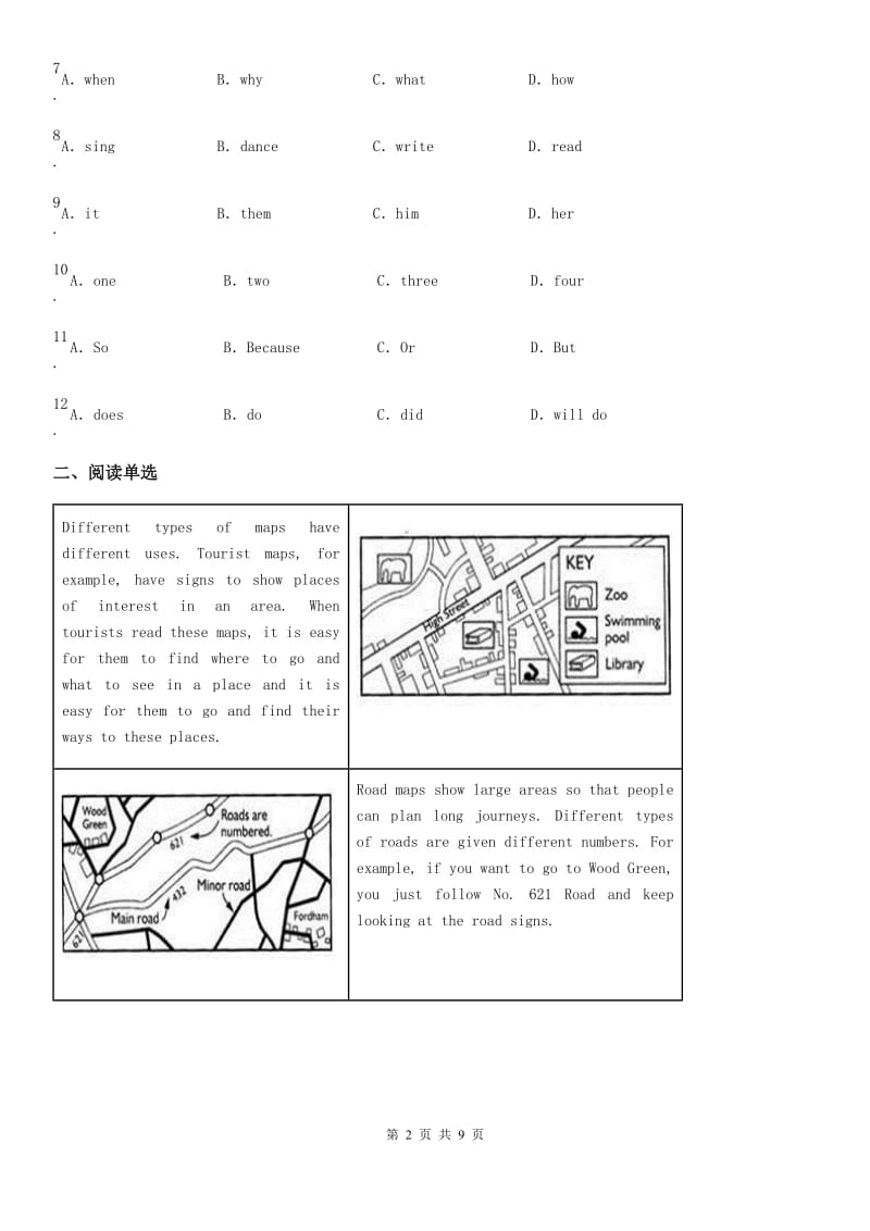 人教新目标七年级英语下册同步练习：Unit 3 How do you get to school Section B(1a－1e)_第2页