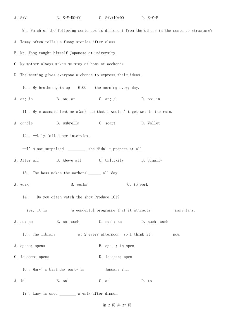 牛津译林版八年级英语上册 Unit7 课课练_第2页