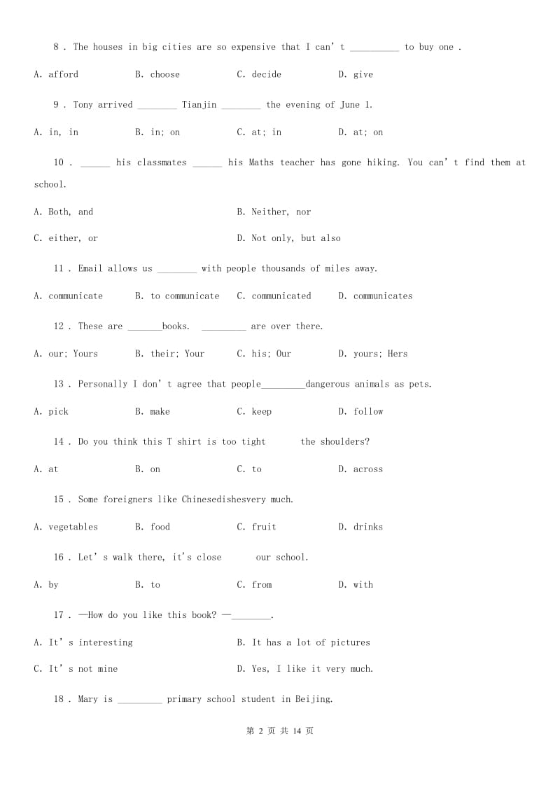 人教版2019-2020学年七年级5月月考英语试题B卷_第2页